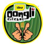 oongli cricket