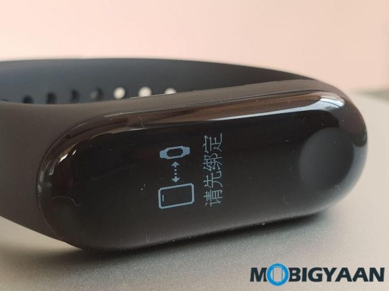 How To Pair Xiaomi Mi Band To Your Smartphone Via Mi Fit App Guide