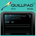 quill-pad-mobile-application