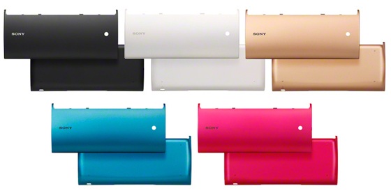 Sony-Tablet-P-Panels