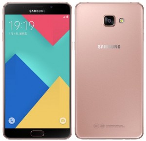 samsung galaxy a9 pro display folder price