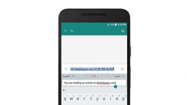 How To Translate Text Using Gboard [Android Guide]