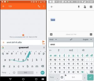 Gboard for Android keyboard now supports 22 Indian regional languages