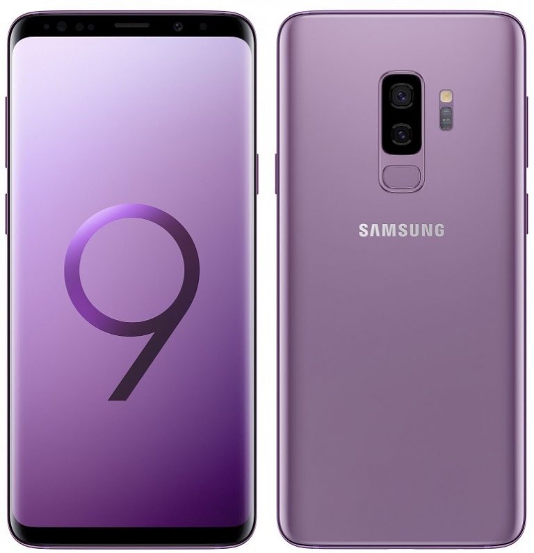 samsung s9 reliance digital