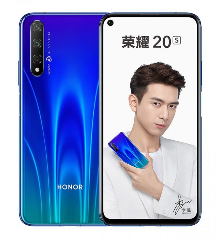 Honor 20s нет изображения