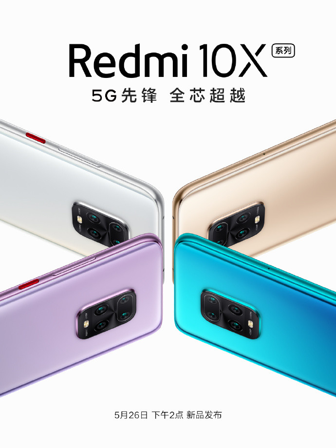 Redmi 10X Launch Date