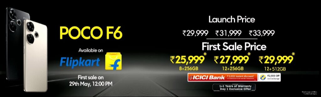 POCO F6 5G India Price Offers