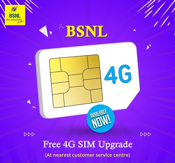 BSNL Free 4G SIM Upgrade