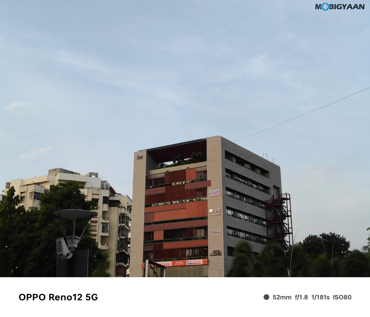 OPPO Reno12 5G Review Camera Samples 7