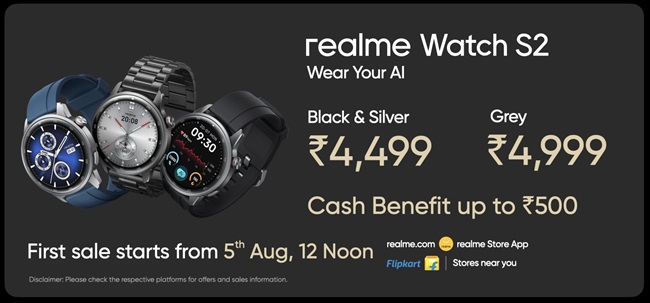 realme Watch S2 India Price Offers