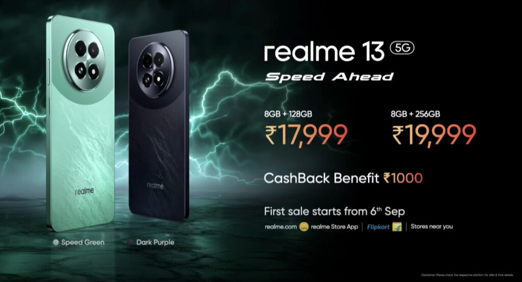 realme 13 5G India Launch Offers 1