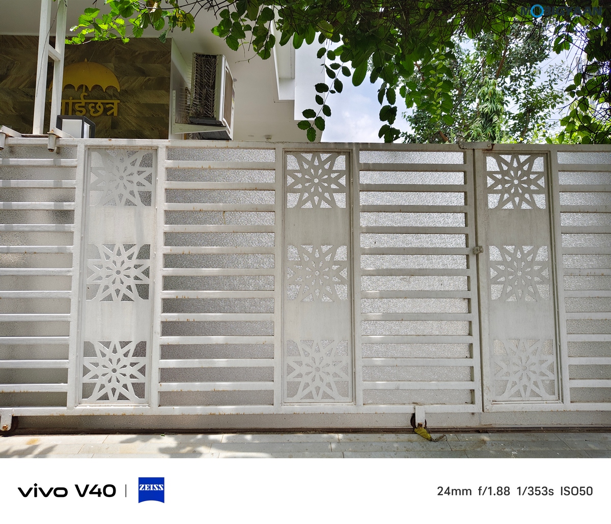 vivo V40 Review Camera Samples 19