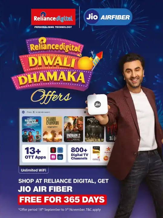 Reliance Digital announces Diwali Dhamaka offer with 1 year free JioAirFiber