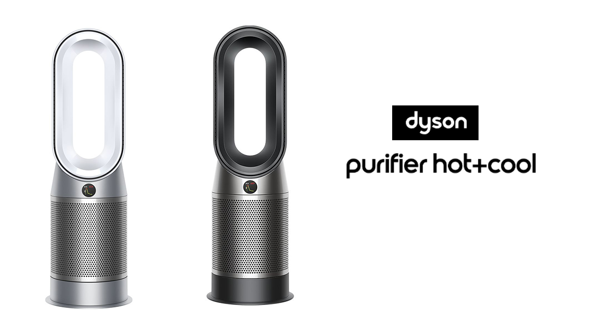 Dyson Purifier HotCool Gen1 India