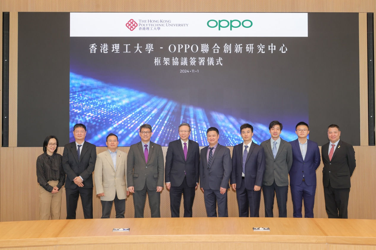 OPPO PolyU partnership 2024