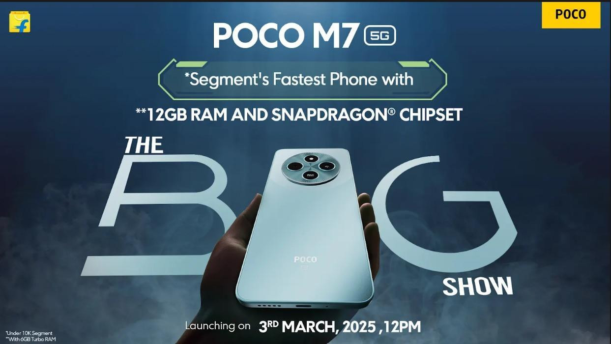 POCO M7 5G India launch date