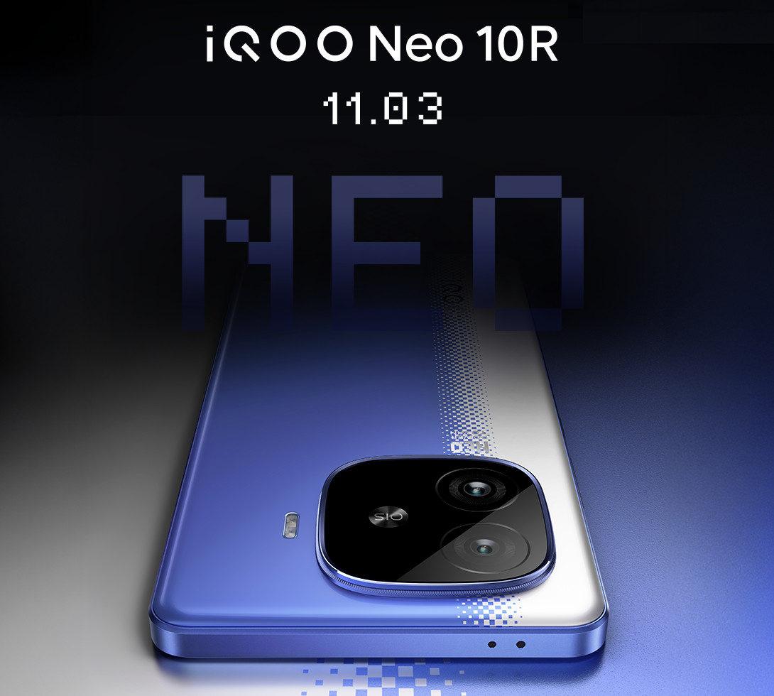 iQOO Neo 10R India launch date