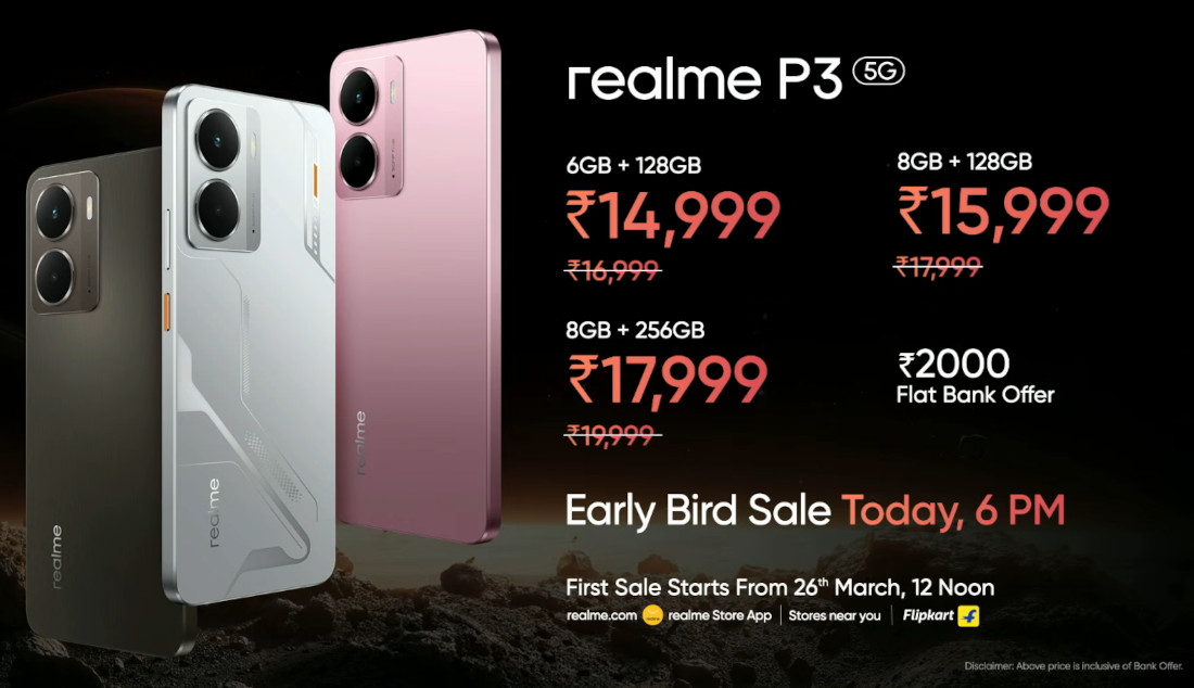 realme P3 5G India launch offers